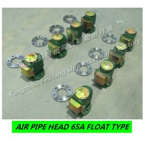 Precipitation cabinet marine pontoon venting cap 10K-65A, marine tail tip