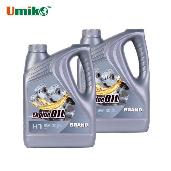 Quality API SL Engine Oil H7 Synthetic 1L 4L Synthetic Lubricating Oil Cold Start Protection wholesale