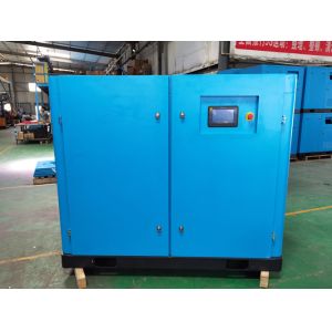 100HP VSD Rotary Screw Air Compressor Low Noise Permanent Magnet Efficient Motor