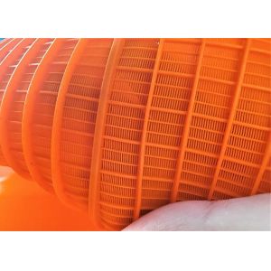 5mm Polyurethane Perforated Vibrating Screen Mesh 1040x700