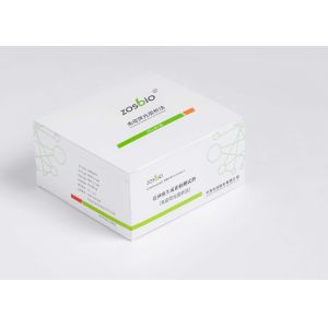 Cheap Coronavirus 2019-NCoV Ag Saliva Test Kit Rapid Test Kit Sample for sale