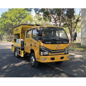 Cheap Professional Highway Maintenance Truck With Dedicated Device And Side Protection for sale