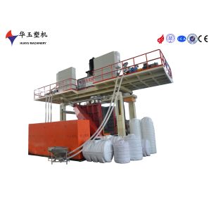 HY200L-1000L High Capacity 8-Layer Blow Moulding Machine with 80*8mm Screw Diameter and 35kg Accumulator