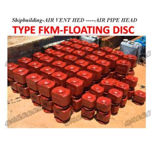 Model C upward sounding head, sounding head, sounding port