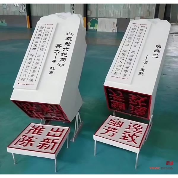 Technique Casting Confucius Bronze Sculpture for Campus Sculpture Hall's Customization