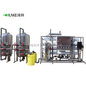 PLC 3000 GPD Drinking Water Reverse Osmosis System