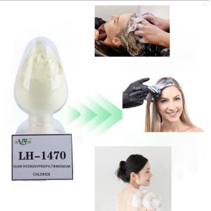 China ODM Cationic Guar Gum Premium Hydroxypropyltrimonium Chloride In Skin Care on sale