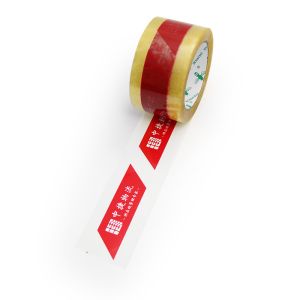 Acrylic Adhesive Custom Made Packing Tape For Crafting Organizing Personalized