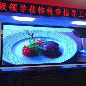 SMD2121 P5 indoor led display module LED full color display module led matrix