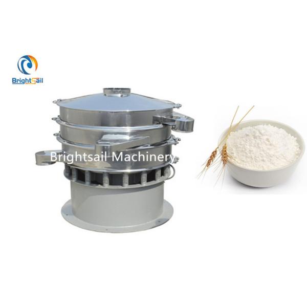 Quality Circular Maize Industrial Powder Sifter Wheat Rice Corn Flour Vibrating Screen wholesale
