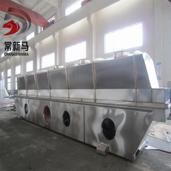 130kg/H Vibration Fluid Bed Dryer SUS304L Salt Dryer Machine For Pesticide Farm Chemicals
