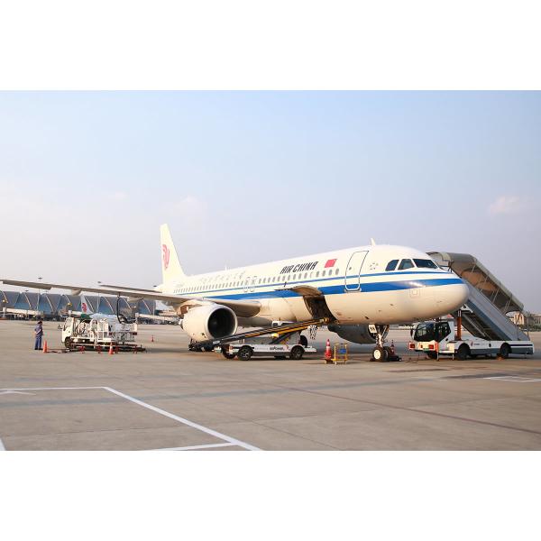 EY/MU/CZ Carrier Air Freight Forwarder 1-3 Days Transit Time From China To