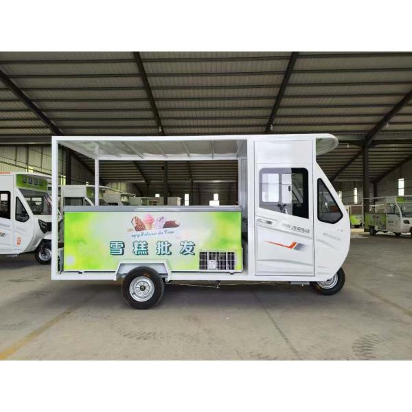 Direct Sale Factory Price Tricycle with Ice Cream Freezer Cold Room Storage Equipment