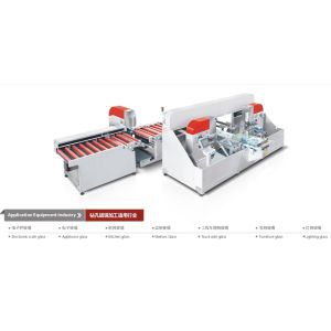 CNC Horizontal Drilling Machine,CNC Glass Drilling Machine,CNC Automatic Glass