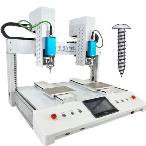 High-Speed Automatic Screw Locking Machine for Industrial Applications