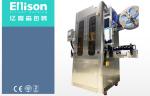 Turn Key Project Bottled Water Production Line From A To Z With Fully Automated