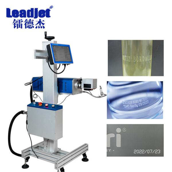Quality 220V 50Hz CO2 Laser Coding Machine With Integrated Operating System wholesale