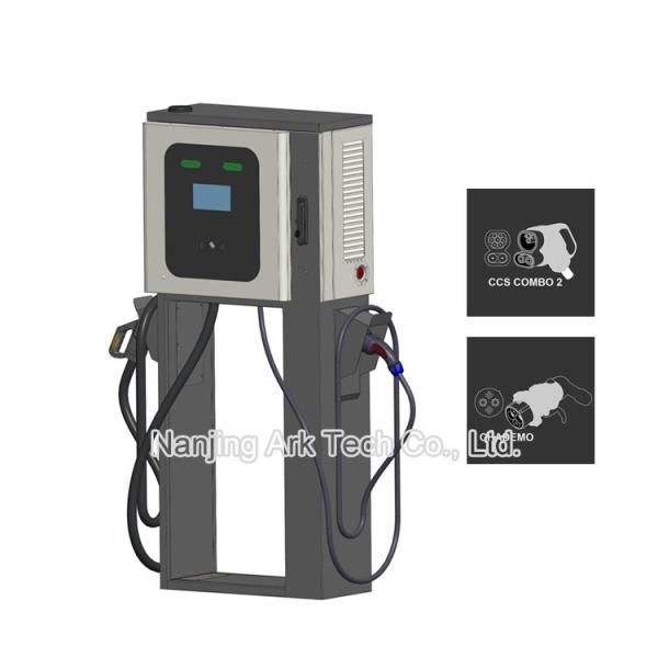 Quality OCPP 1.6 CE Public EV Charging Stations With Mobile App Integration wholesale