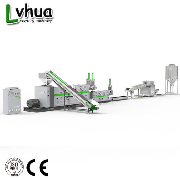 Quality Double Stage Plastic Recycling Equipment Hard Scrap 220-250kg/H Power 45-55kw wholesale