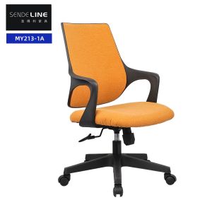 Modern Office Swivel Chair Stereotyped Sponge Student Simple Revolving Chair