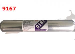 China High temp Construction Adhesive 9167 MS sealant for fabricated buildings , Modified silicone sealant on sale