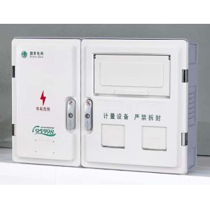 Electrical System Power Meter Box Cover Easy Installation Wall Mounted 648*450