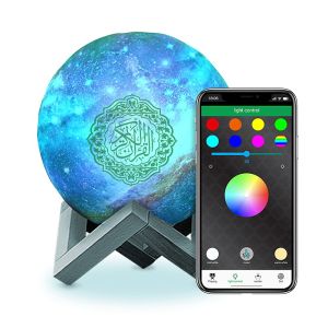 QB512 Bluetooth4.2 Quran Moon Light Speaker For Children Learning