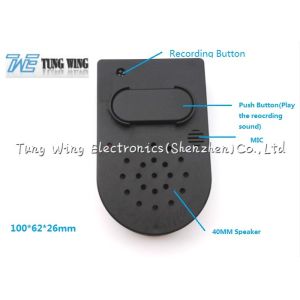 U Shaped Recordable Sound Module for Plush Toy , Stuffed Animals