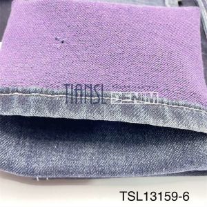 13.8 Oz Backside Slub Denim Fabric Denim Material By The Yard