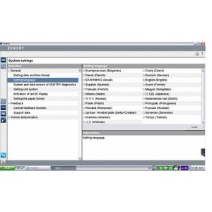 E24 Mercedes Diagnostic Tool 2014.12 MB STAR C3/C4 Software HDD T30 Format