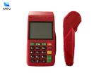 offline pos 6 digit with QR code pos terminal machine overlay for supermarket