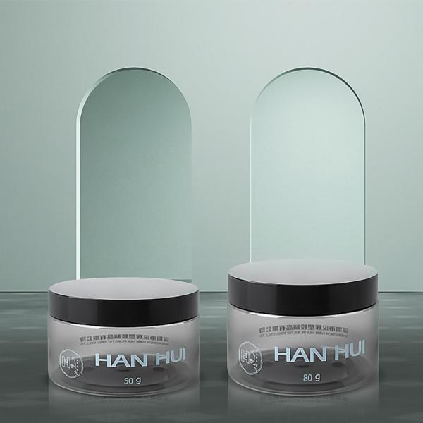 Plastic Wide Mouth Jars For Facial Cream Custom Gray Color 50ML 80ML