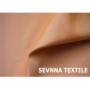 China Plain Colours Eco Friendly Swimwear Fabric Two Way Elastic Circular Knit on sale