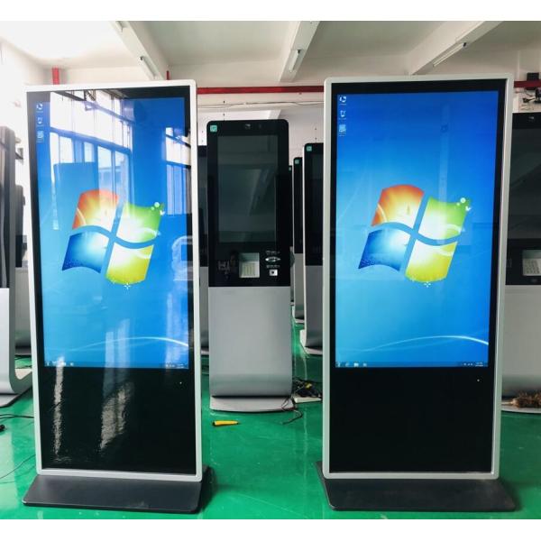 32 43 47 Inch LCD Advertising Display board 1000:1