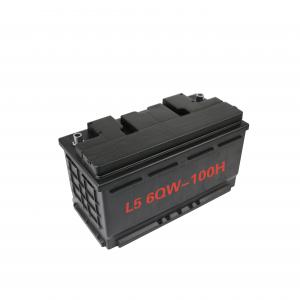 China L4/L5 Customize ABS Material Plastic Injection Lead Acid Car Battery Box Mold on sale