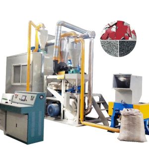 Highly Aluminum Plastic Panel Granulator PVC Plastic Electrostatic Separator Production Line