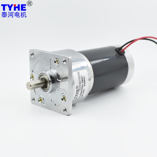 Silver Housing 60mm Diameter 70w Dc Brushed Type 12v 24v Variable Speed Gear