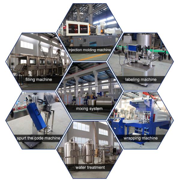 2000L Beverage Industrial Mixing Equipment Tanks With SUS 304 For Juice Filling Line