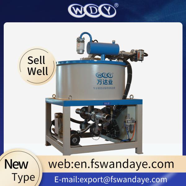 Quality Electromagnetic Slurry Magnetic Separator Machine With Water Oil Cooling wholesale