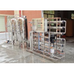 Drinking Ozone Sterilization System , RO Water Plant Purification Machine 3TPH