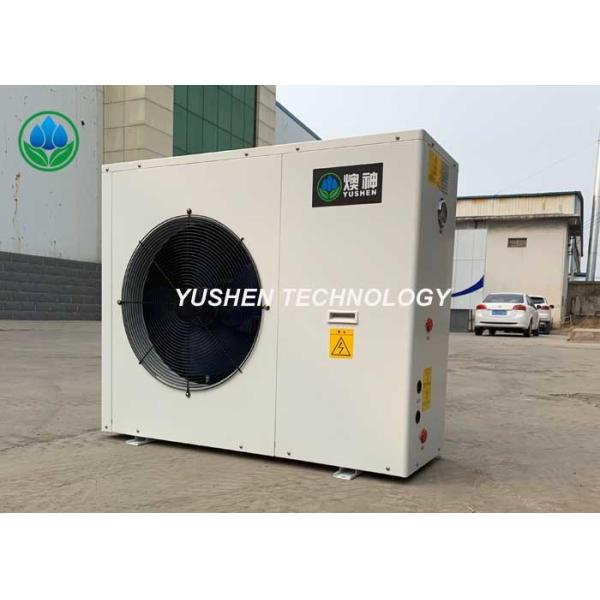 Quality Side Air Blow Cold Climate Air Source Heat Pump With Copeland Compressor wholesale