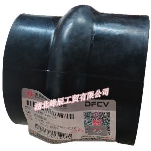 Dongfeng/Dcec Kinland/Kingrun Engine Parts Auto parts for Truck Intercooler