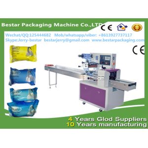 Cheap Automatic Soap Pillow Packaging Machine bestar packaging machine BST-250 for sale