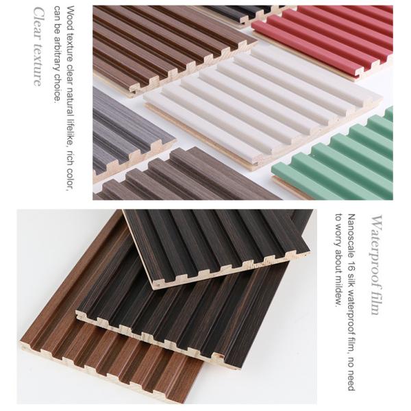 Moisture-Proof And Moth-Proof Solid Wood Grating Bamboo Wood Fiberboard