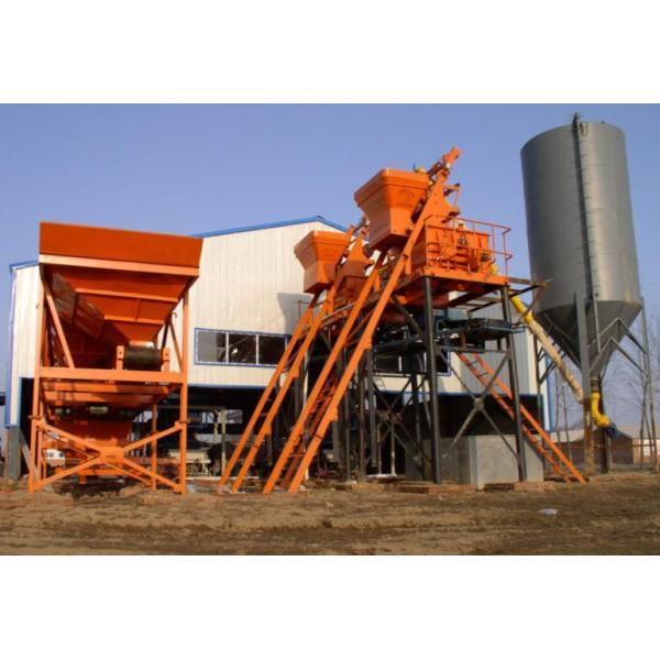 Small Capacity HZS35 Bucket Skip Cement Batching Plant