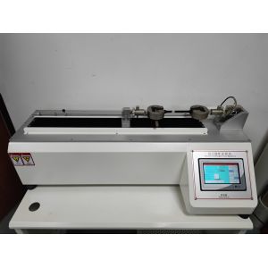 Touch Screen Horizontal Tension Tester Tensile Test Machine