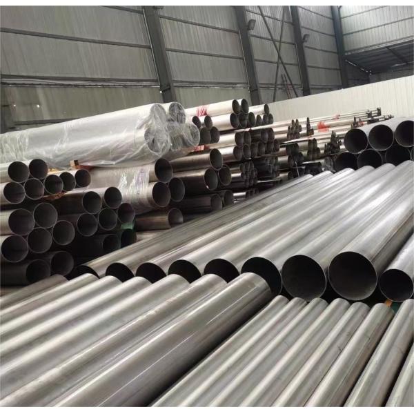 Quality Gr5 Gr7 Gr9 Titanium Pipe With ASTM B338 / ASME SB338 OD 1/8"- 4" wholesale