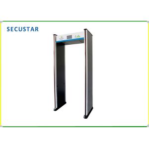 LCD Screen Door Frame Metal Detector With Remote Controller For Public Security