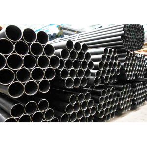 China Cold Drawn Seamless Steel Drill Pipe / High Tensile Hollow Bar Aisi 4145h on sale