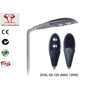 Cheap High Power Super Bright Cobra COB LED Dual Light Sources Street LED Light 80w 100w 120w for sale